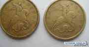 Продам монету 50 копеек 2003г. с.п.