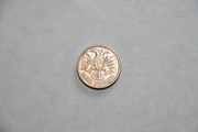 1 рубль 1992-1993 год Редкий брак , Склеивание