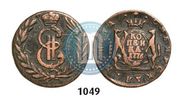 Сибирская монета Екатерины ||. Копейка 1776 года.