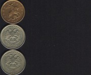 3 монеты 2005 года.