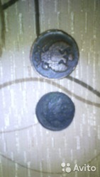 монеты екатериновские
