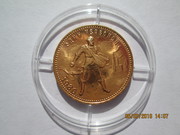Инвестиционная монета Червонец (Сеятель) 1980год