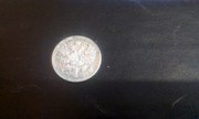 монета 15 копеек 1907 года