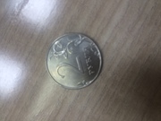 монета 2рубля