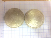 Африканские монеты