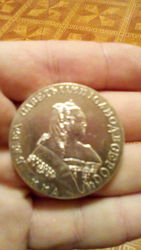 Продам монета рубль 1749 г Екатерина .