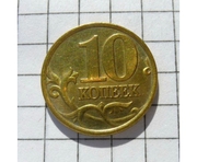 монеты 10 копеечные  1961-1991 года ,  15 копеечные 1961-1991 года 