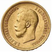 Золотой червонец времён Николая2, 1899г.